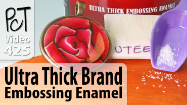 Ultra Thick Brand Embossing Enamel Vid-425