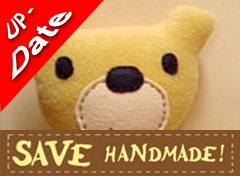 2009-02-05-child-product-safety-update