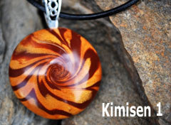 2009-08-14-kimisen-1-lentil-bead