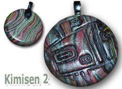 2009-08-14-kimisen-2-squashed-jupiter-bead