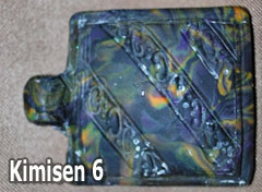 2009-08-14-kimisen-6-first-pendant