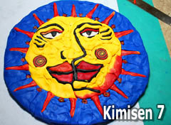 2009-08-14-kimisen-7-face-cane